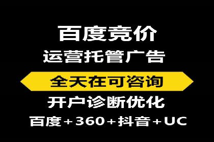 成功案例：推广信息流如何助力品牌增长